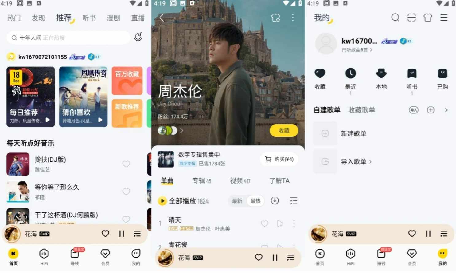 QQ图片20251218200929_副本.jpg QQ图片20251218200929_副本.jpg