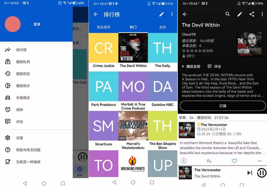 QQ图片20251220195243_副本.jpg QQ图片20251220195243_副本.jpg