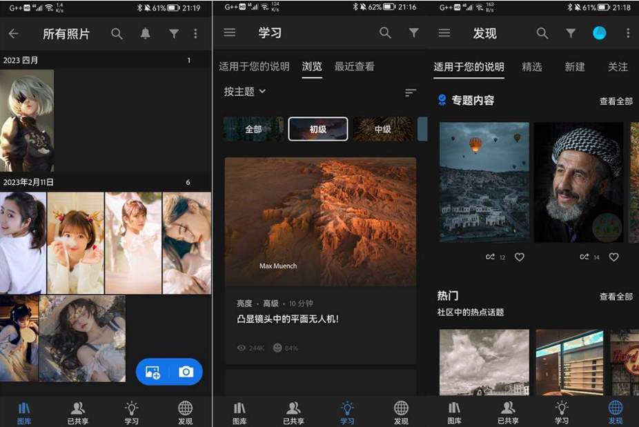 QQ图片20251220200034_副本.jpg QQ图片20251220200034_副本.jpg