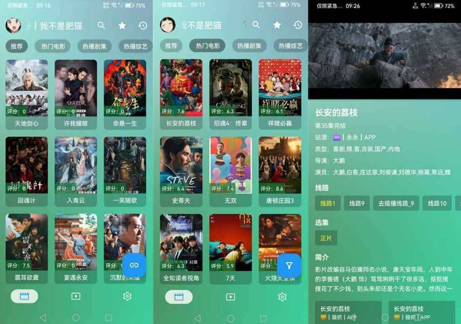 QQ图片20251220223513_副本.jpg QQ图片20251220223513_副本.jpg