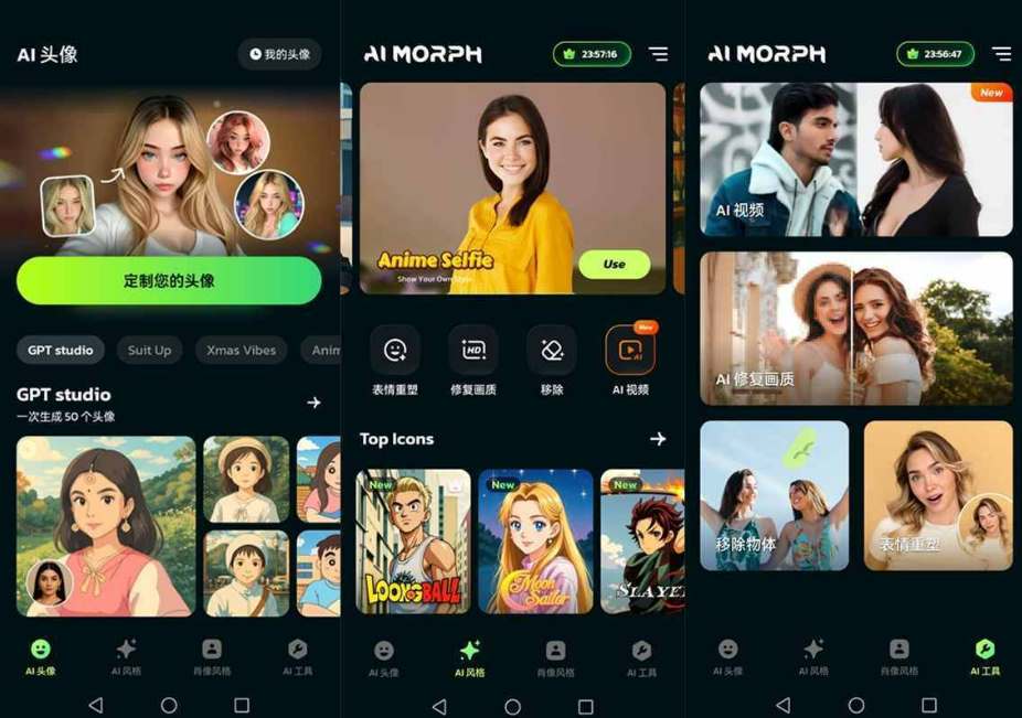 QQ图片20251221201419_副本.jpg QQ图片20251221201419_副本.jpg