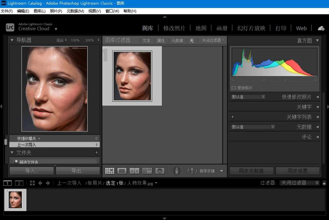 QQ图片20251224190939_副本.jpg QQ图片20251224190939_副本.jpg