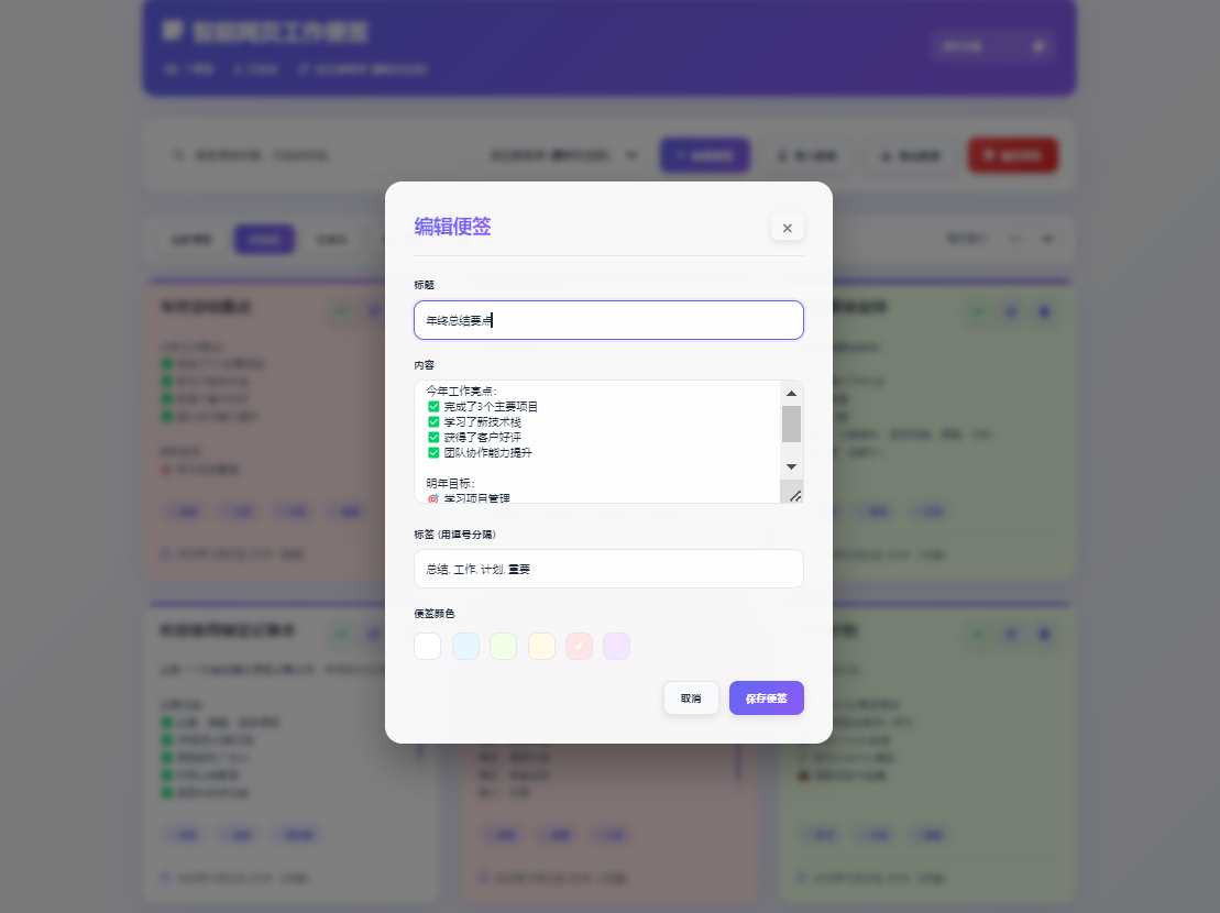 QQ图片20251225205718_副本.jpg QQ图片20251225205718_副本.jpg