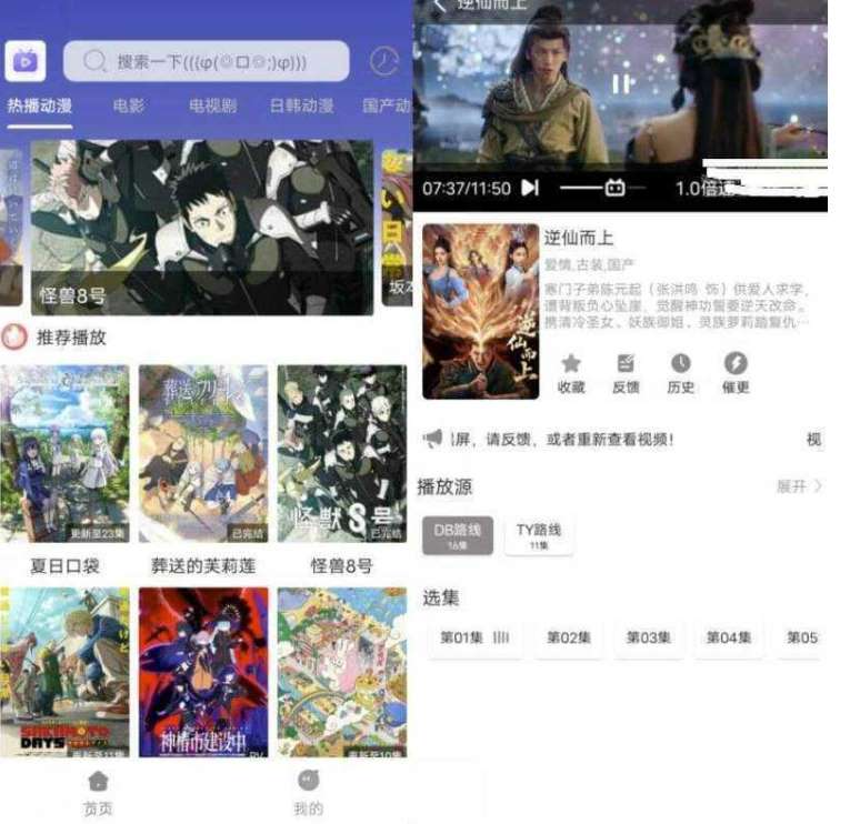 QQ图片20251230213649_副本.jpg QQ图片20251230213649_副本.jpg