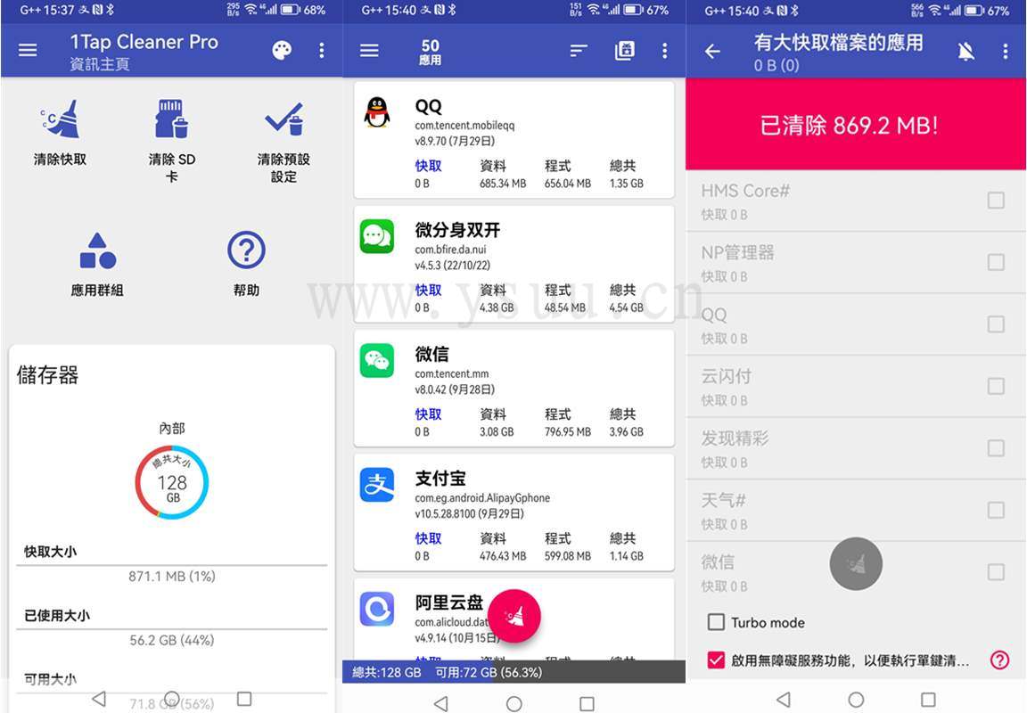 20240403194908171214494878844_副本.jpg 20240403194908171214494878844_副本.jpg