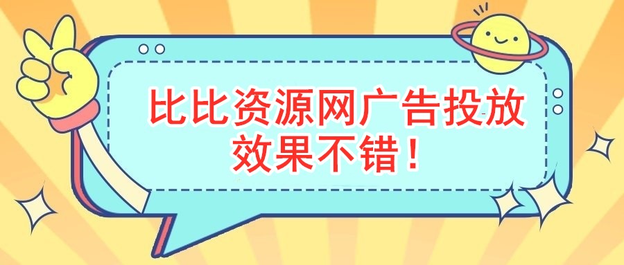 202312161702735327636567_副本.jpg 202312161702735327636567_副本.jpg