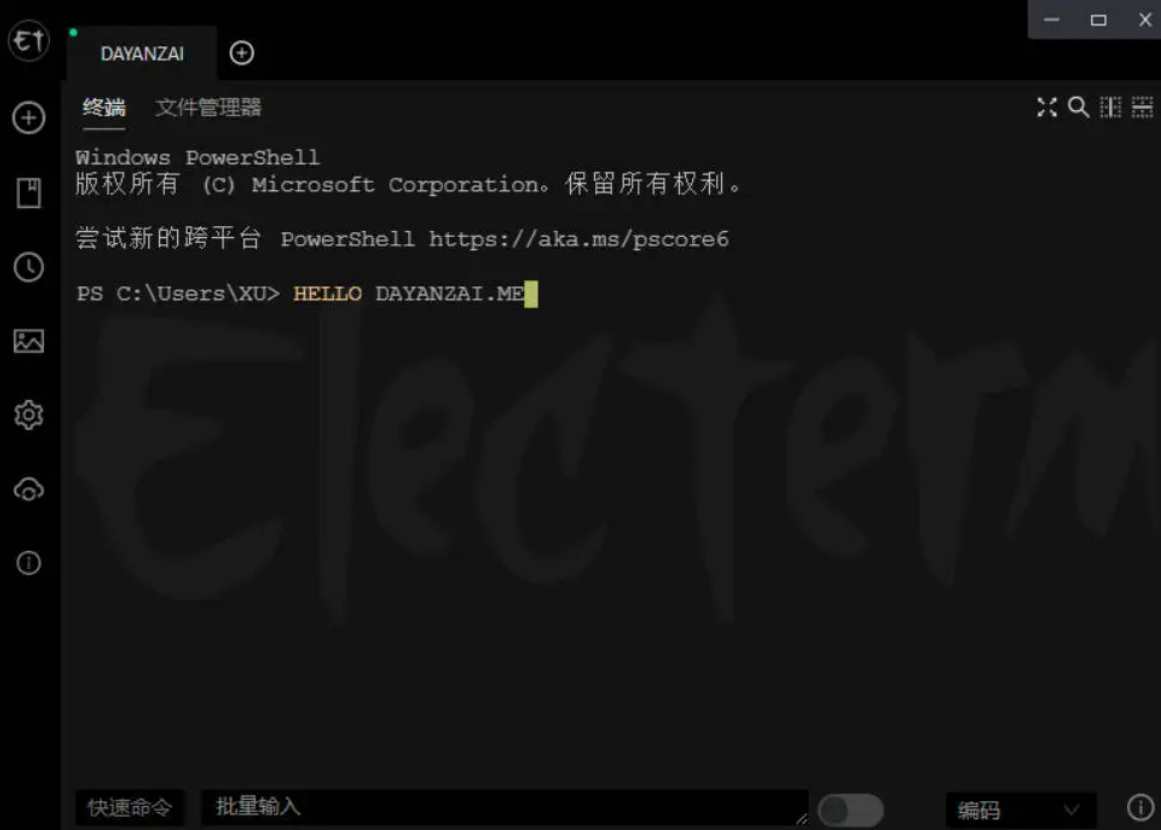 QQ图片20260105203838_副本.jpg QQ图片20260105203838_副本.jpg