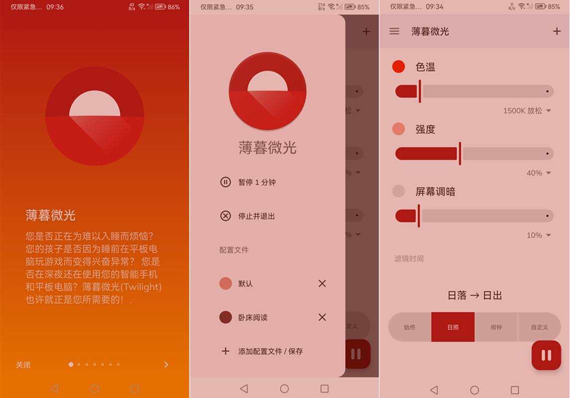 202510171760666144744559_副本.jpg 202510171760666144744559_副本.jpg