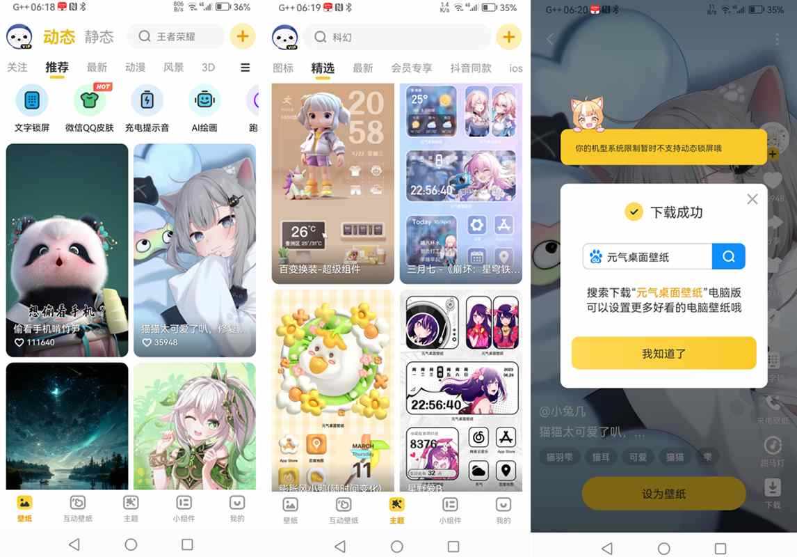 202308261693003324159722_副本.jpg 202308261693003324159722_副本.jpg