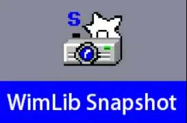 硬盘备份与恢复 | Drive SnapShot | WimLib 汉化版