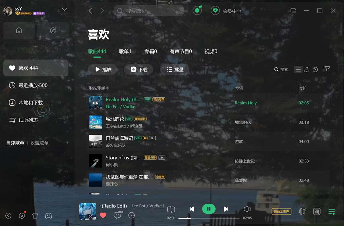 QQ图片20260609185727_副本.jpg QQ图片20260609185727_副本.jpg