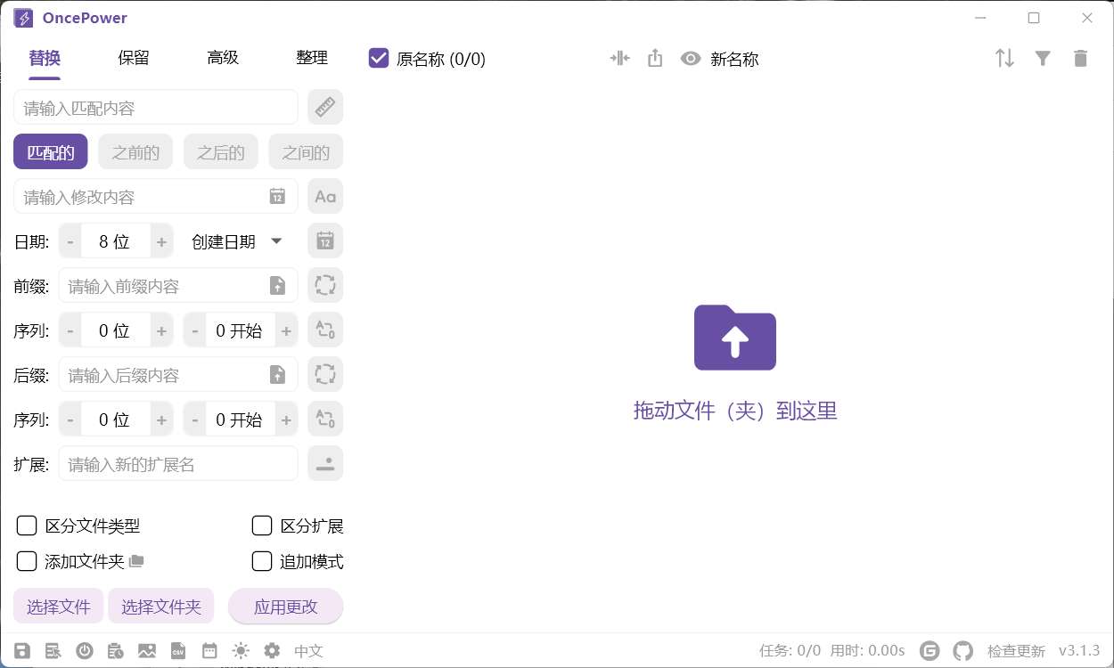 QQ图片20260609224459_副本.jpg QQ图片20260609224459_副本.jpg