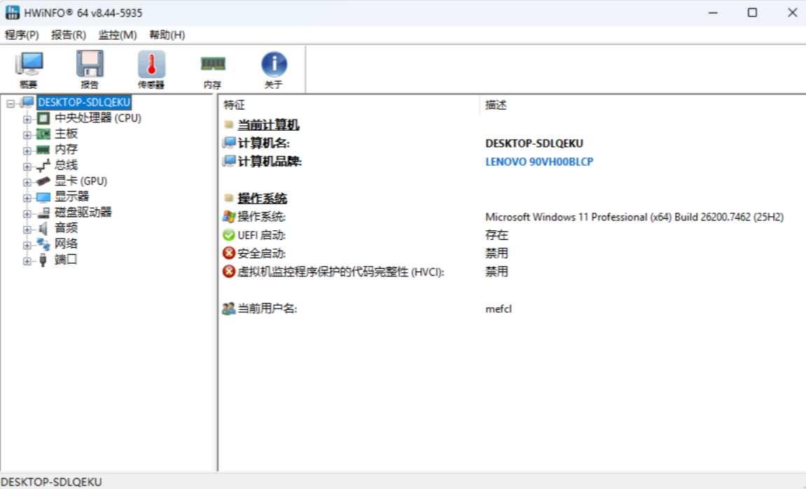 QQ图片20260609225341_副本.jpg QQ图片20260609225341_副本.jpg