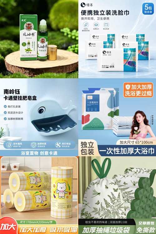 1781072123952061_副本.jpg 1781072123952061_副本.jpg